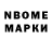 Amphetamine VHQ Akmoor Jusupjanova