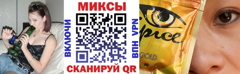 БУТИРАТ Butirat  Ленинск 