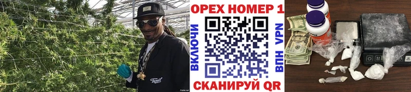 Cocaine Перу  Ленинск 
