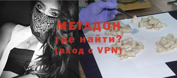 кокаин Алексеевка