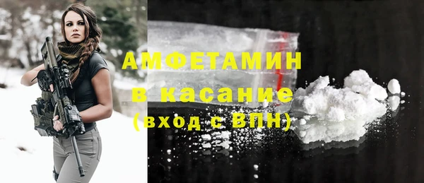 кокаин Алексеевка