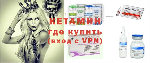 MDMA Алексин