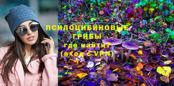 героин Дмитров