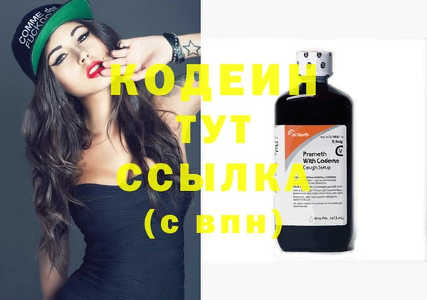 амфетамин Алзамай