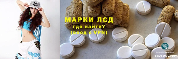 кокаин Алексеевка