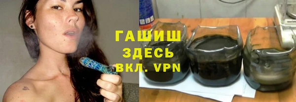 амфетамин Алзамай