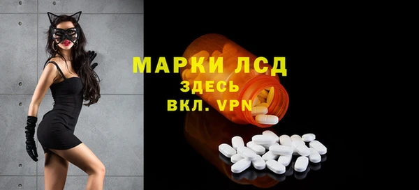 кокаин Алексеевка