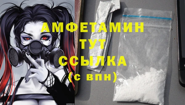 кокаин Алексеевка