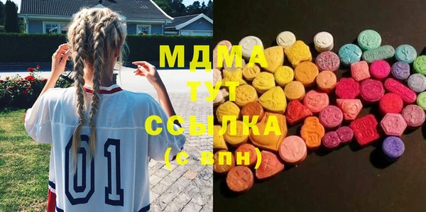 кокаин Алексеевка