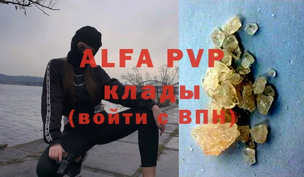 героин Дмитров