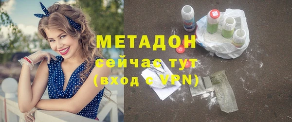 кокаин Алексеевка