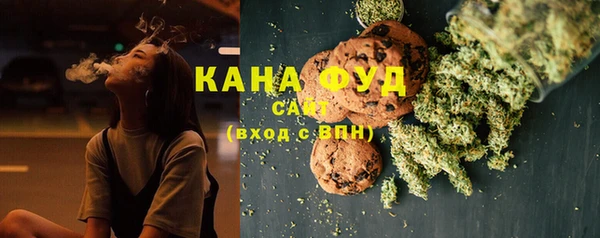 MDMA Алексин