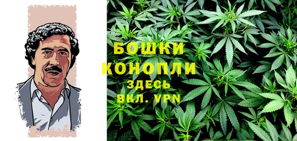 кокаин Алексеевка