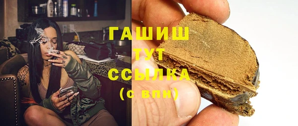 кокаин Алексеевка