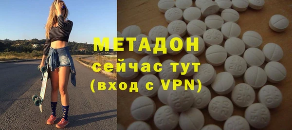 тгк Дмитриев