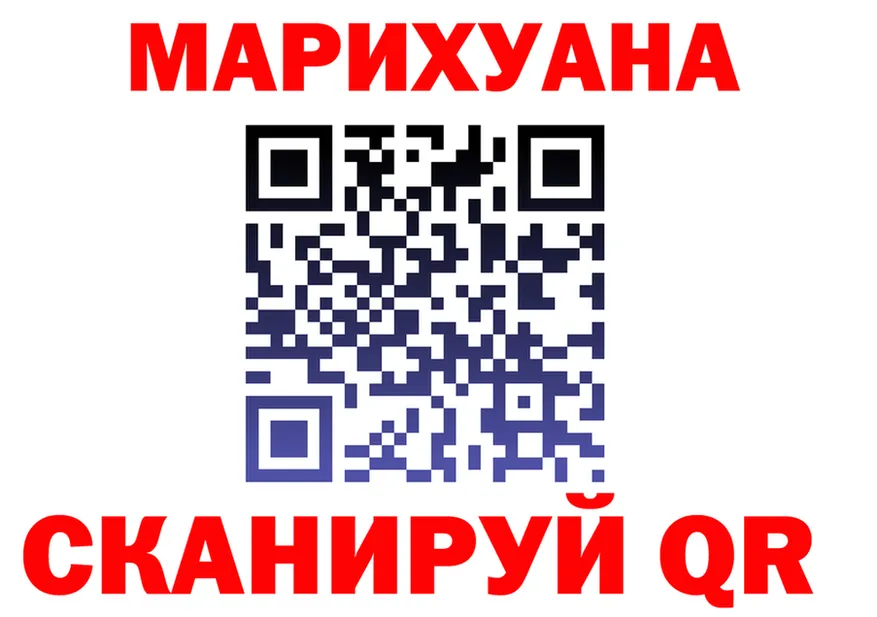 ТГК Wax зеркало площадка мега Ленинск
