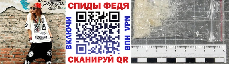 как найти закладки  Ленинск  Первитин витя 